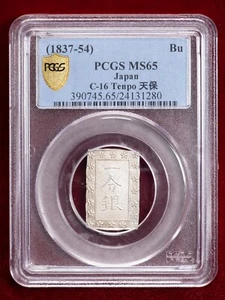 1837-1854 (Tenpo/Tempo) Japan 1 Bu Silver (Ichibu Gin) - PCGS MS65 - Picture 1 of 4
