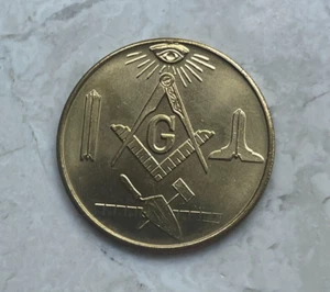 Cochran Georgia GA Lodge No 217 F&AM 1974 Mason Masonic Token - #1 - Picture 1 of 2