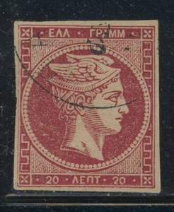 Grecia 1880 20L Carmín Oscuro sobre Crema Hermes Sc# 56b usado - Imagen 1 de 1