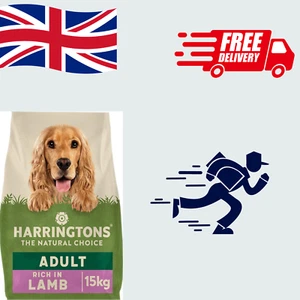 Harringtons Complete Dry Adult Dog Food – Lamb & Rice – 15kg - Picture 1 of 4