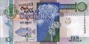 Seychelles 10 Rupees 1998-2010 Pick# 36a - Picture 1 of 3
