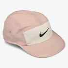 Nike Dri Fit Fly Unstructured M/L Pink Training Hat Cap Strapback FB5624 601