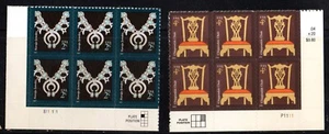 Briefmarken USA: Paar postfrisch Pl # schwarz 6 der 2c Halskette (3754) & 4c Stuhl (3755) Stempel - Bild 1 von 1
