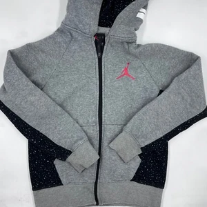Jordan Youth Fullzip Hoodie Size 10/12 Gray Sweatshirt Jumpman Logo Basketball - Picture 1 of 9