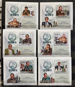 Kasparov / Anand / Karpov / Chess on stamps - Timbres  - MNH** AK2 - Picture 1 of 1