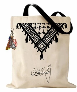 Free Palestine Human Rights Justice Activist Canvas Shoulder bags shopping Bag - Picture 1 of 7