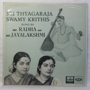 Radha Jayalakshmi gesungen Sri Thyagaraja Swamy LP Vinyl Tamil Klassisch Indisch EX - Bild 1 von 9