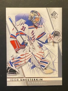 Igor Shesterkin 2022-23 Upper Deck SP Authentic #100 New York Rangers - Picture 1 of 2