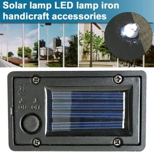 Replacement Battery Storage Boxes For Garden Lawn Lights Solar Lamps^ LED S V5S - Picture 1 of 9