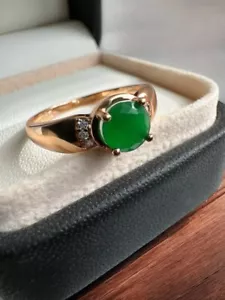 Wunderschöne 585rg gestempelt ring, Smaragd, rolled, 1.7 Gramm, neu - Bild 1 von 3