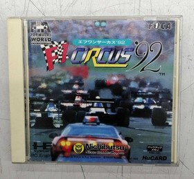 Hucard Model F1 Circus 92 Nichibutsu FPS91