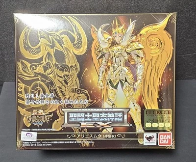 Saint Cloth Myth EX Aries Mu God Cloth Saint Seiya anima d'oro figura BANDAI - Immagine 1 di 4