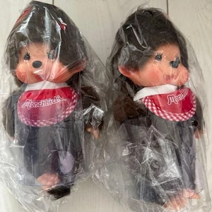 Monchhichi Premium Standard Girls' Small Brown Set of 2 Plush Toy New From Japan - Picture 1 of 6