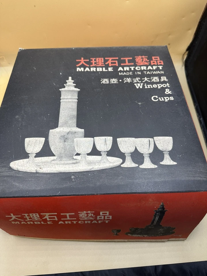 Olla y tazas de vino de mármol vintage de mármol de Taiwán - Taiwán sin usar Foto 1 de 4