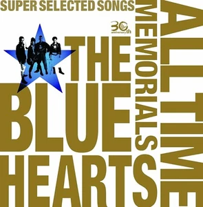 THE BLUE HEARTS 30th Anniversary All Time Memorials ~ SUPER SELEC New - Picture 1 of 1