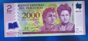 PARAGUAY  - BANKNOTEN - 2000 Guaranies 2008  P-228  UNZ / UNC - Bild 1 von 6