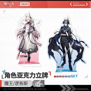 Arknights Logotipos Oficiales Theresa Acrílico Soporte Escritorio Figura Juguete - Imagen 1 de 7
