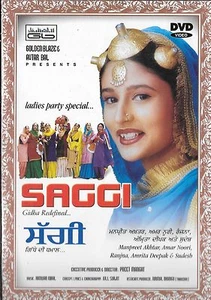 SAGGI - GIDHA REDEFINED LADIES PARTY SPECIAL ORIGINAL BOLLYWOOD DVD FREE UK POST - Picture 1 of 2