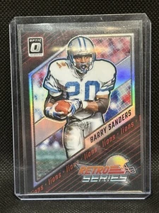 2023 panini donruss optic Football; Barry Sanders Retro Series - Bild 1 von 2