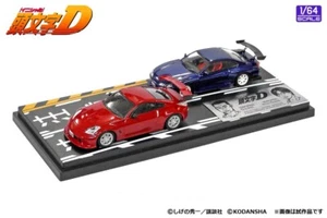 INITIAL D SET VOL.4 RYUJI IKEDA FAIRLADY Z (Z33) & HIROYA OKUYAMA SILVIA (S15) - Picture 1 of 7