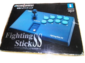 Sega Saturn Dreamcast HORI DC Arcade Fighting Stick SS Controller HSS-07 Nuovo  - Foto 1 di 8