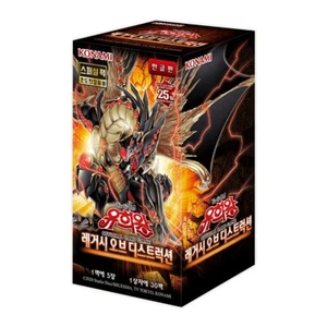 Yugioh Cards "Legacy of Desctruction" LEDE-KR Booster Box Korean Ver - Picture 1 of 1