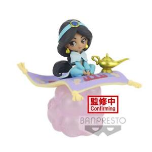 Disney Aladdin Stories Q Posket - Princess Jasmine Figure (Ver. B) BANPRESTO