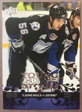 2008-09 Upper Deck Young Guns #243 Vladimir Mihalik Tampa Bay Lightning RC