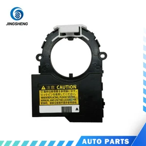 Steering Angle Sensor for 07-17 LS460 16-19 LX570 13-14 IS 11-20 GS 8924B-33020 - Picture 1 of 3