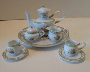 Floral Bouquet Rose Tea Set Porcelain Retired Collectible Miniature Ranger 57432 - Picture 1 of 5