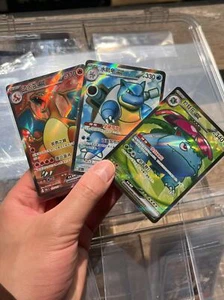 Pokemon TCG Chinese 3 Card Charizard Venusaur Blastoise 3 ex Card SR NM - Picture 1 of 2