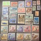 Lot de timbres collection Russie d'occasion ancien des années 1960 ensemble olympique 040224002