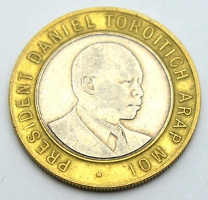 KENYA 10 SHILLING 1995 BI-METALIC OLD COIN - Picture 1 of 2