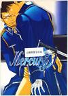 Doujinshi Violet Mercury (YamaAiMurasaki Himeko) Mercury 1 (Fullmetal Alchem...