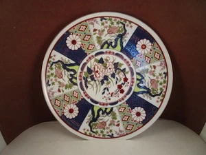 Assiette à dîner vintage Imari Ware Japon fleurs bleues rouges - Photo 1/10