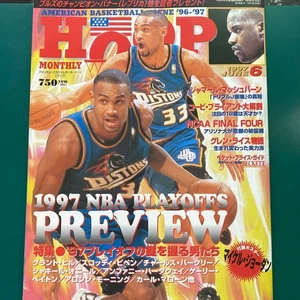 Basketball Magazine HOOP June 1997 Kobe Bryant Rookie Feature with MJ Poster - Picture 1 of 10