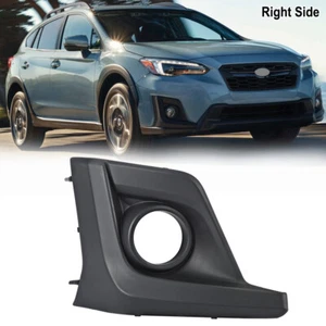For 2018-2020 Subaru Crosstrek XUV RH Passenger Side Fog Light Cover 57731FL082 - Picture 1 of 12