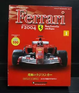 Scuderia Ferrari F2004 1/8 RC Model Unassemble Kit Set Kyosho DeAGOSTIN Vol1-78 - Picture 1 of 6
