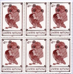 Unused Stamp Block United Nations Woman & Owl 1994 $1 NEW 6 Total Unposted - Picture 1 of 1