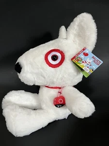 Target Bullseye Dog 10” Plush With Mini Backpack & Ladybug Target Exclusive Toy - Picture 1 of 6