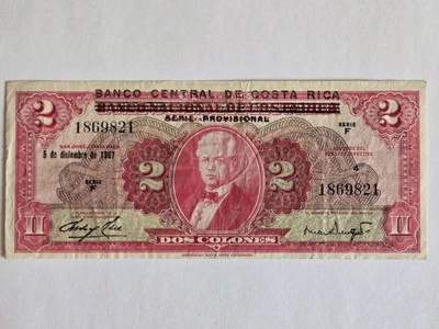 1967 COSTA RICA 2 Colones Overprint Type P-235 Series F - Image 1 of 2