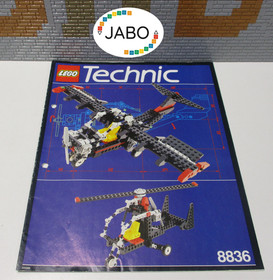(OK O1/16) Lego Building Instructions Technic 8836 Sky Ranger
