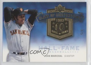 2005 Upper Deck Hall of Fame Class Cooperstown Gold /5 Juan Marichal #CC-MA1 HOF