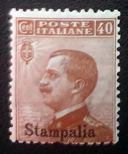 Ägäis - Stampalia 1912 - Ordentliche Serie (MNH) - Bild 1 von 2
