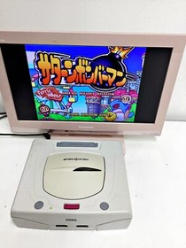 Sega Saturn Console White 556 Japan - DHL 1 week to USA