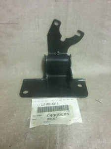 04669585 Mopar Servo Bracket - Picture 1 of 1