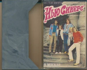 The New Seekers in Moscow live1983 USSR Melodiya Cassette - Picture 1 of 6
