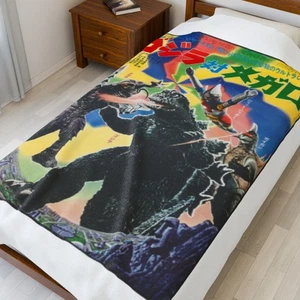  Godzilla Monster Blanket Plush Blanket Luxurious Kids Room - Picture 1 of 13