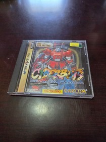 Sega Saturn Japanese Cyberbots Fullmetal Madness game, tested and working!