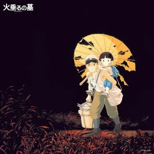 MICHIO MAMIYA / MASAHIKO Studio Ghibli: Grave of the Fireflies Image A (Vinyl) - Picture 1 of 1